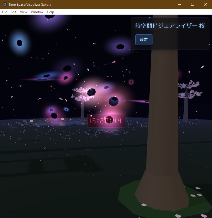 Time Space Visualizer Sakura Effect Example 5
